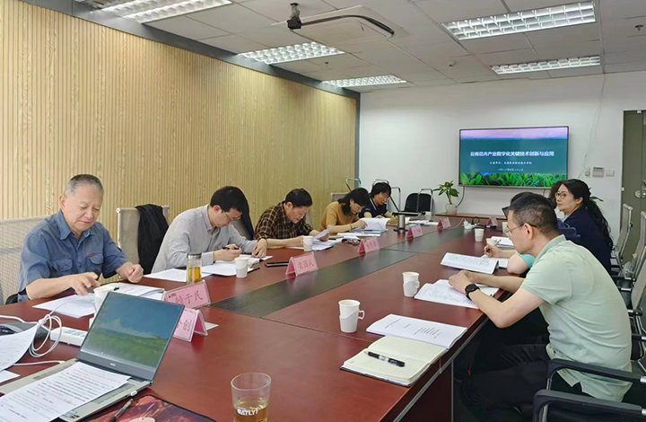 科技成果评价 科技成果评价